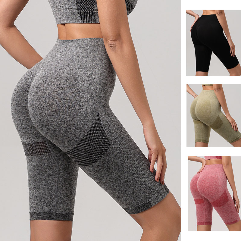 Pilates Yoga Leggings - 1 قطع النساء خمس نقاط سلامة