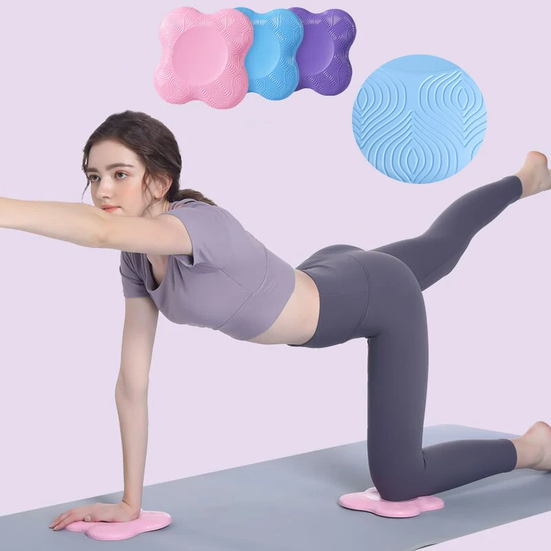 Pilates Yoga Joint - 1 قطعة اليوغا الركبة الكوع المشتركة