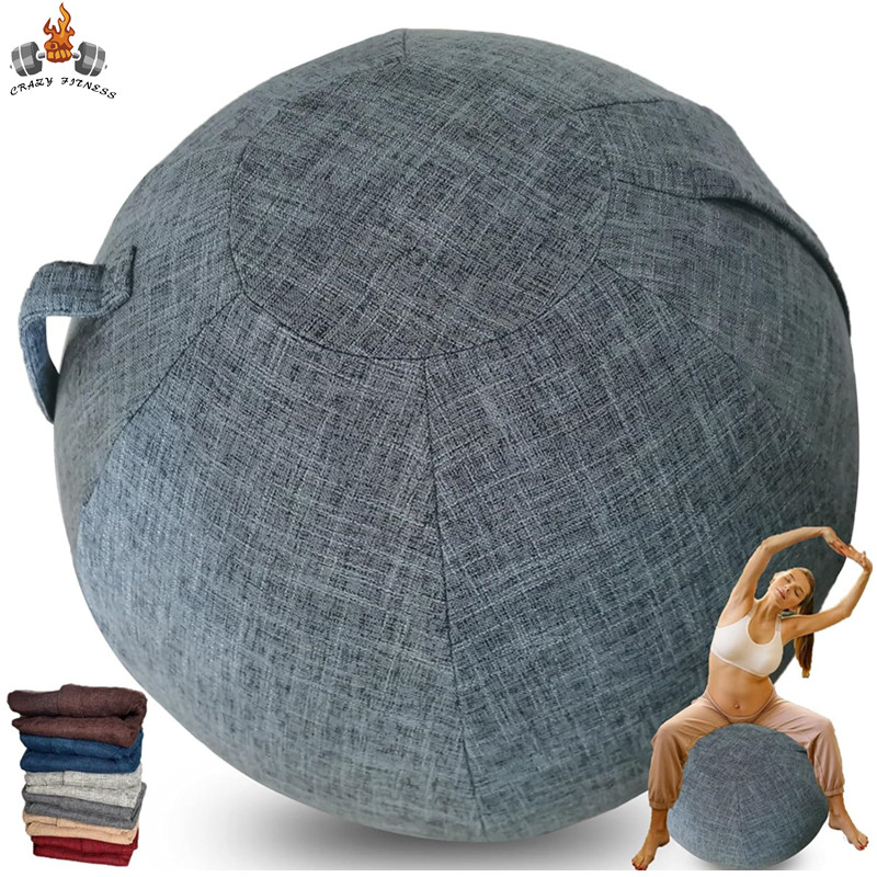 Pilates Yoga Ball Exercises - 55/65/75 سنتيمتر كرة يوجا الغطاء الواقي