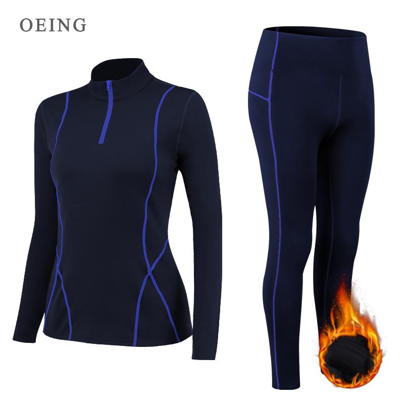 Pilates Yoga Leggings - الشتاء الحراري الصوف ملابس رياضية لليوجا