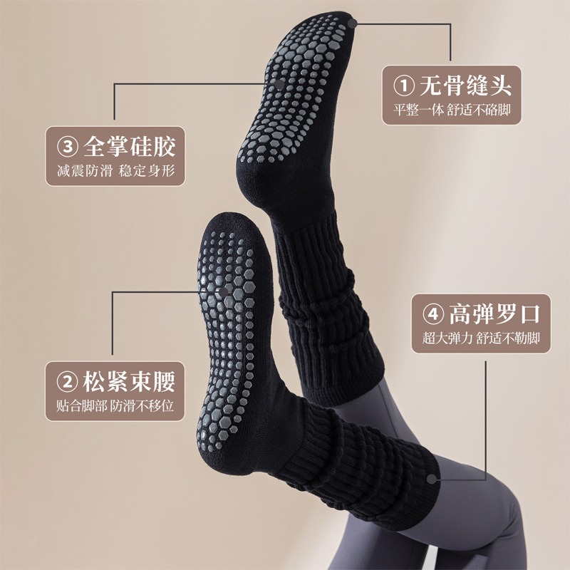 النساء القطن عدم الانزلاق جوار - مراجعة Pilates Yoga And Gym وسعره