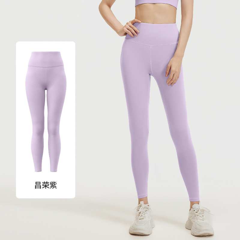 سراويل يوجا نسائية عالية الخصر - مراجعة Pilates Yoga Leggings وسعره