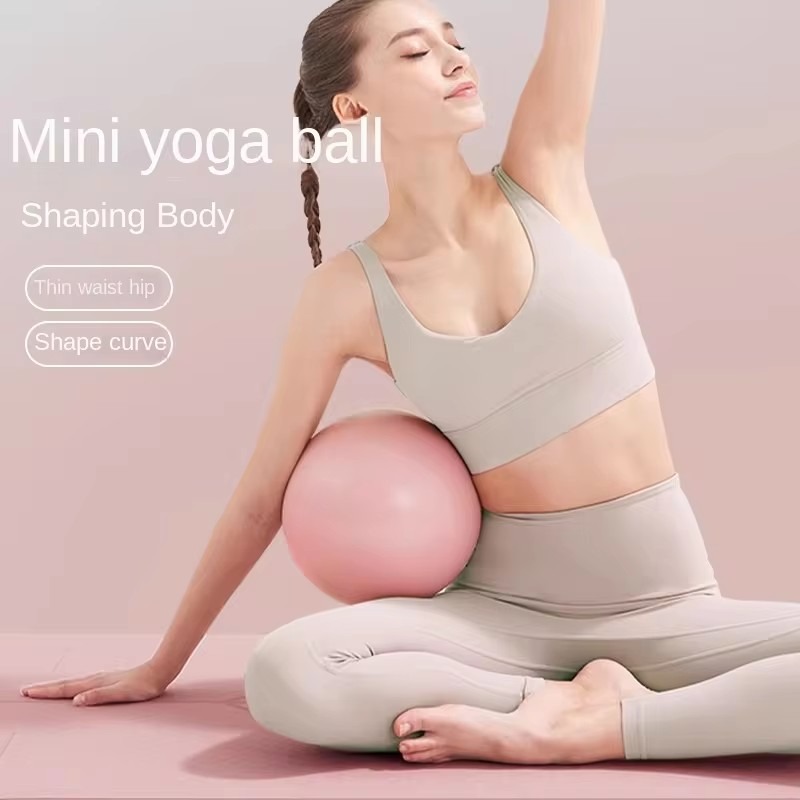 كرة لياقة بدنية للنساء، كرة يو - مراجعة Pilates Toning Ball وسعره