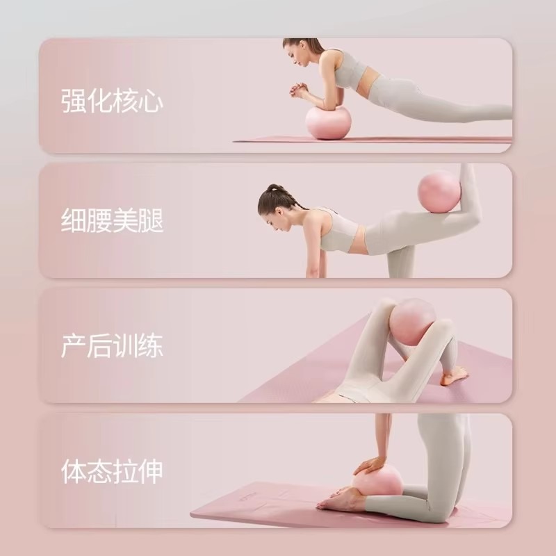 النساء رياضة اليوغا كرة لياقة  - مراجعة Pilates Toning Ball وسعره