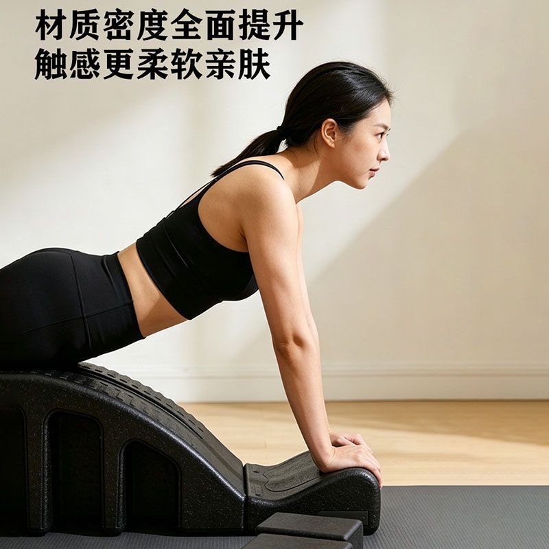 جهاز تصحيح العمود الفقري المطو - مراجعة Pilates Yoga Body وسعره